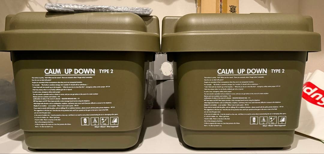 Brunt calm up カームアップダウン　TYPE-2 オリーブ