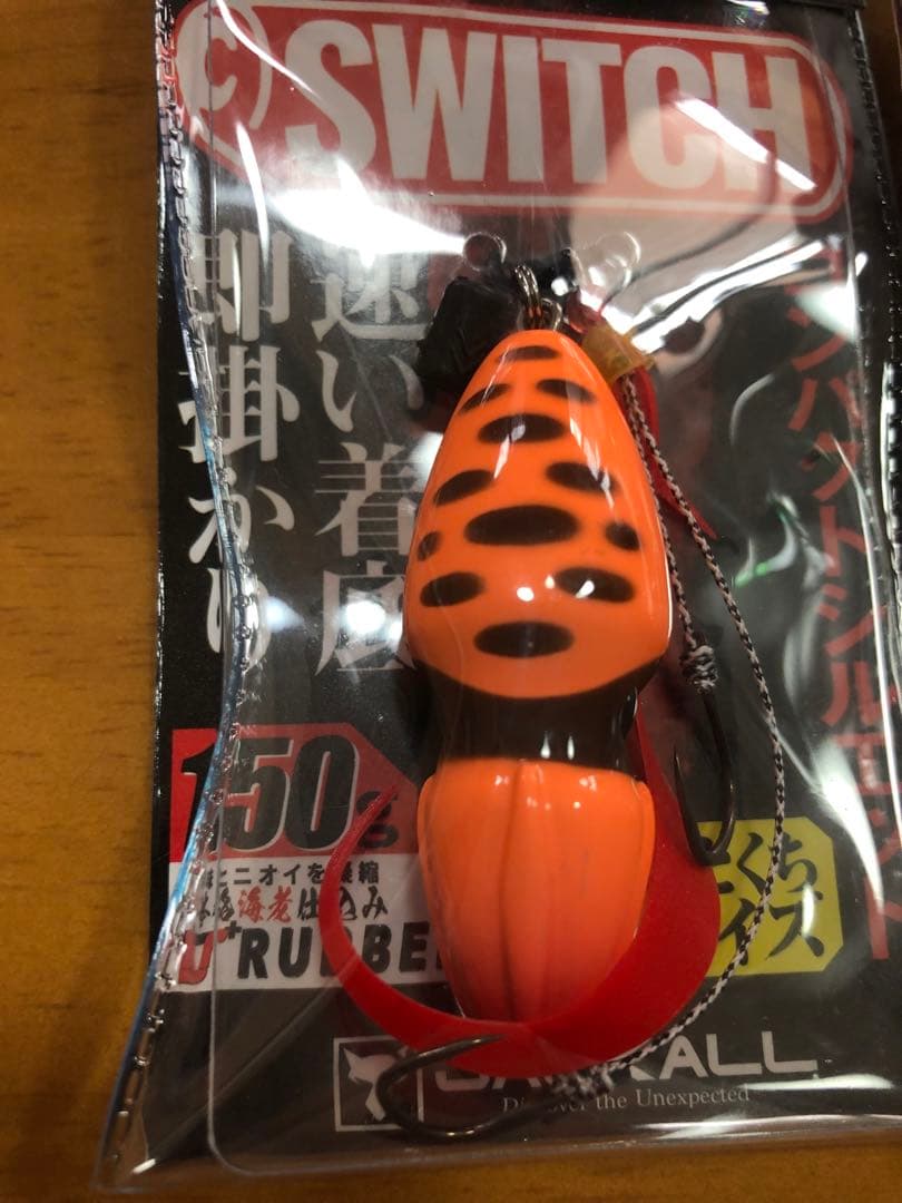 新品・未使用品　ジャッカル　ビンビンスイッチ・スイッチヘッド150g セット