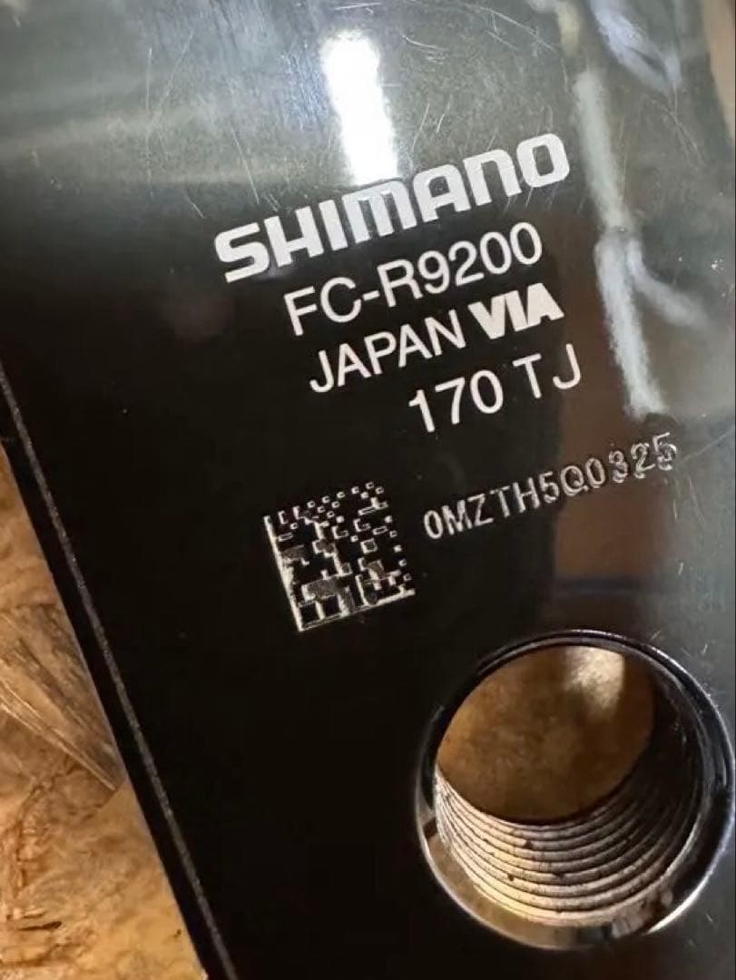 DURA-ACE FC-R9200 クランクアーム　170mm 送料無理　即発送
