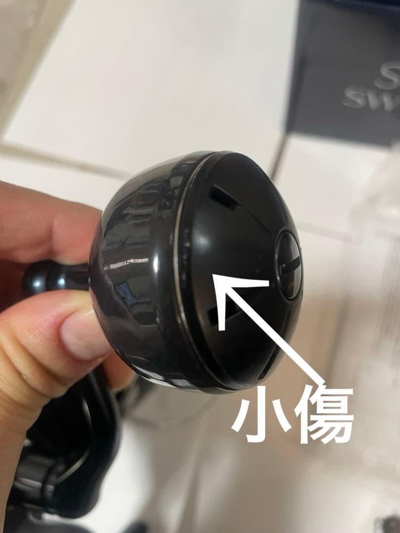 ２０SHIMANO STRADIC SW8000PG スピニングリール