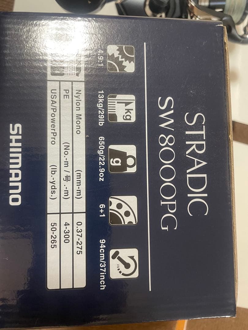 ２０SHIMANO STRADIC SW8000PG スピニングリール