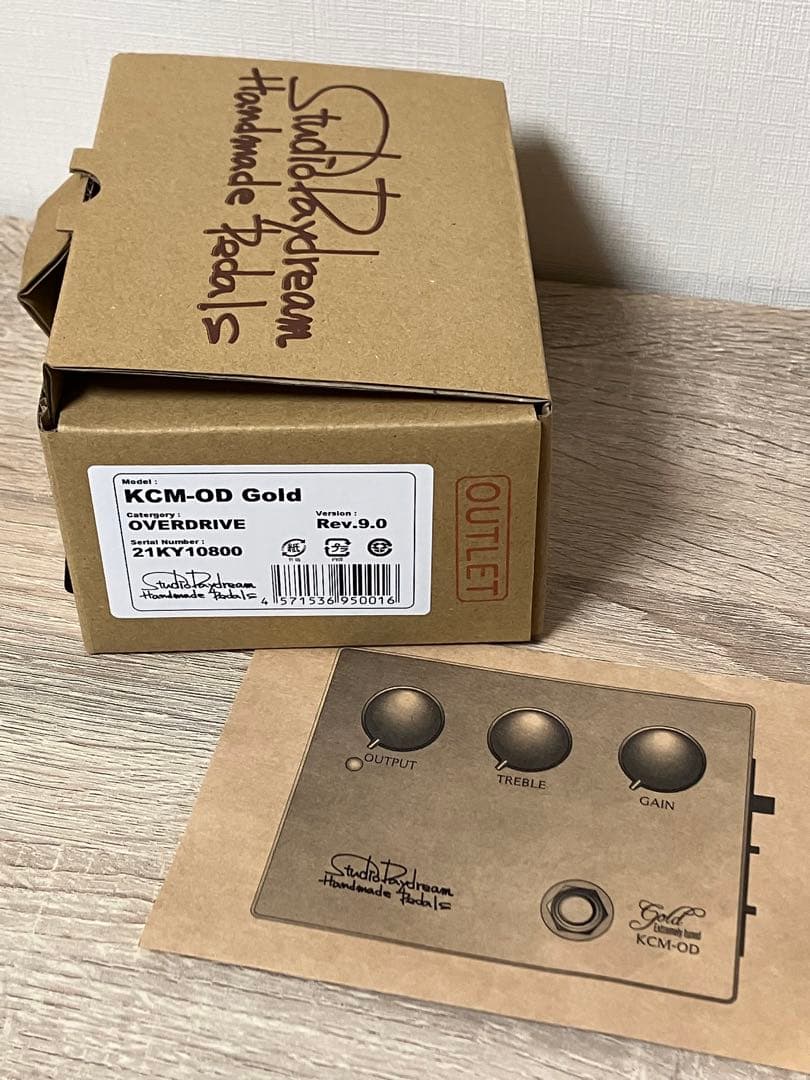 ギター StudioDaydream KCM-OD V9.0 Gold
