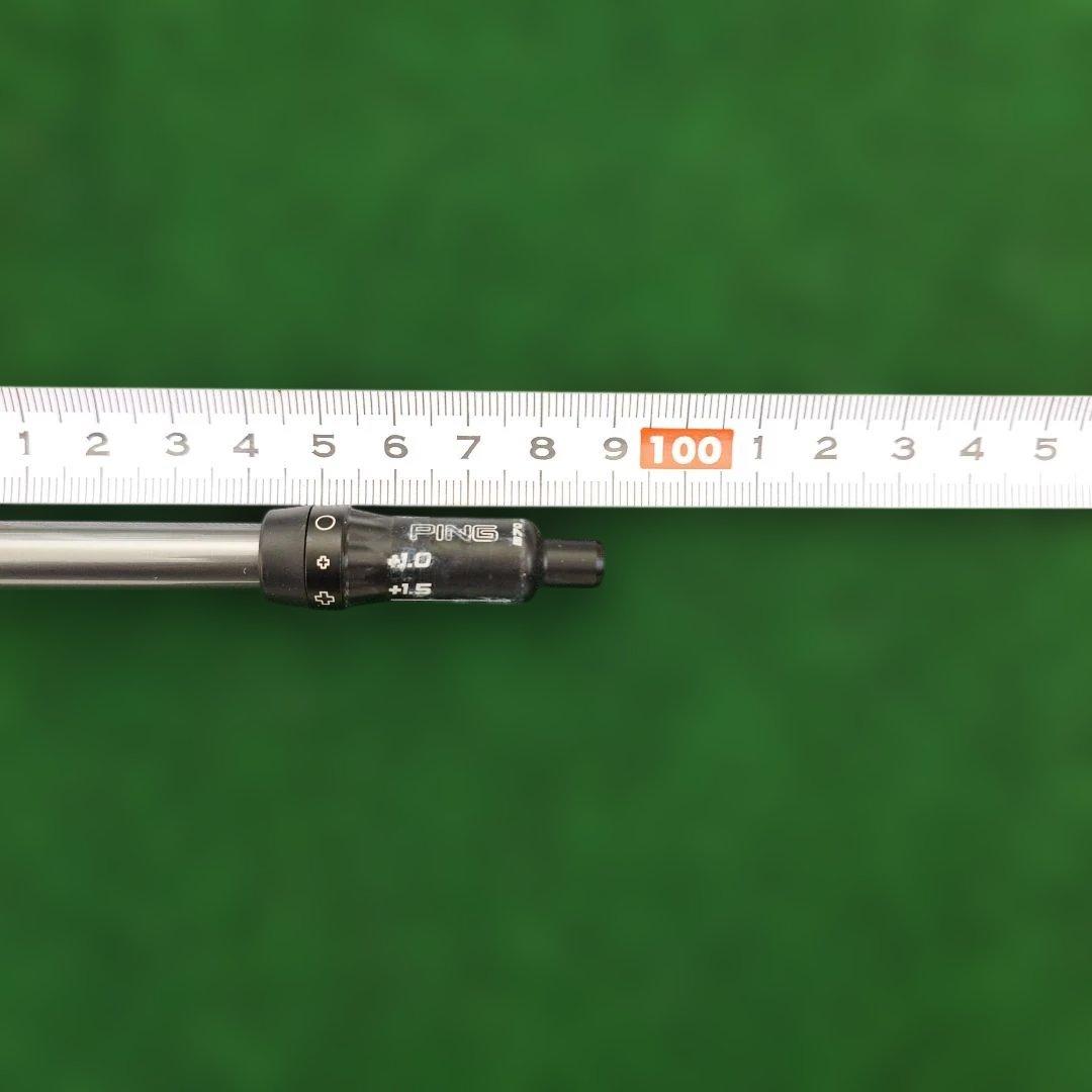 NEW MCI 70 フレックスR 5U用 PINGスリーブ付