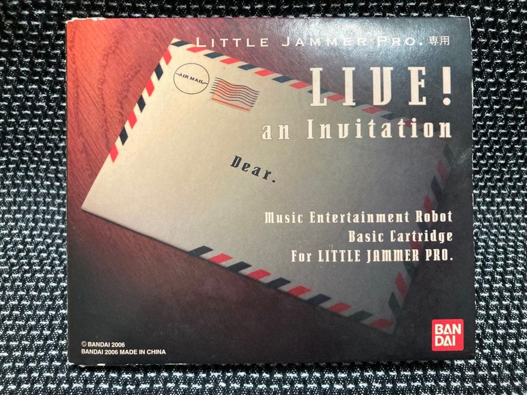 リトルジャマープロ専用カートリッジ LIVE! an Invitation