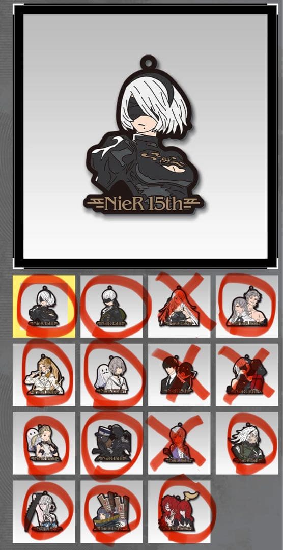 NieR 15th記念くじ フィギュア・下位賞セット
