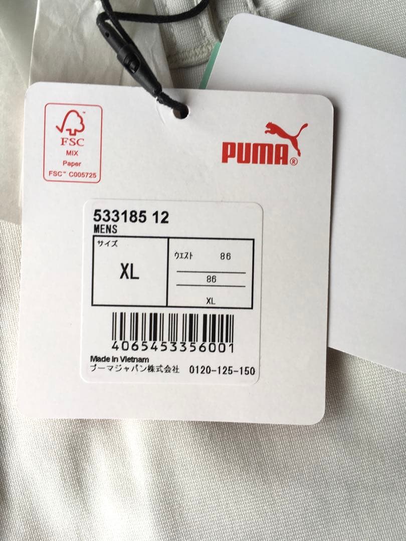 【PUMA GOLF／プーマ】ウエストゴム吸水速乾ストレッチテーパードパンツXL