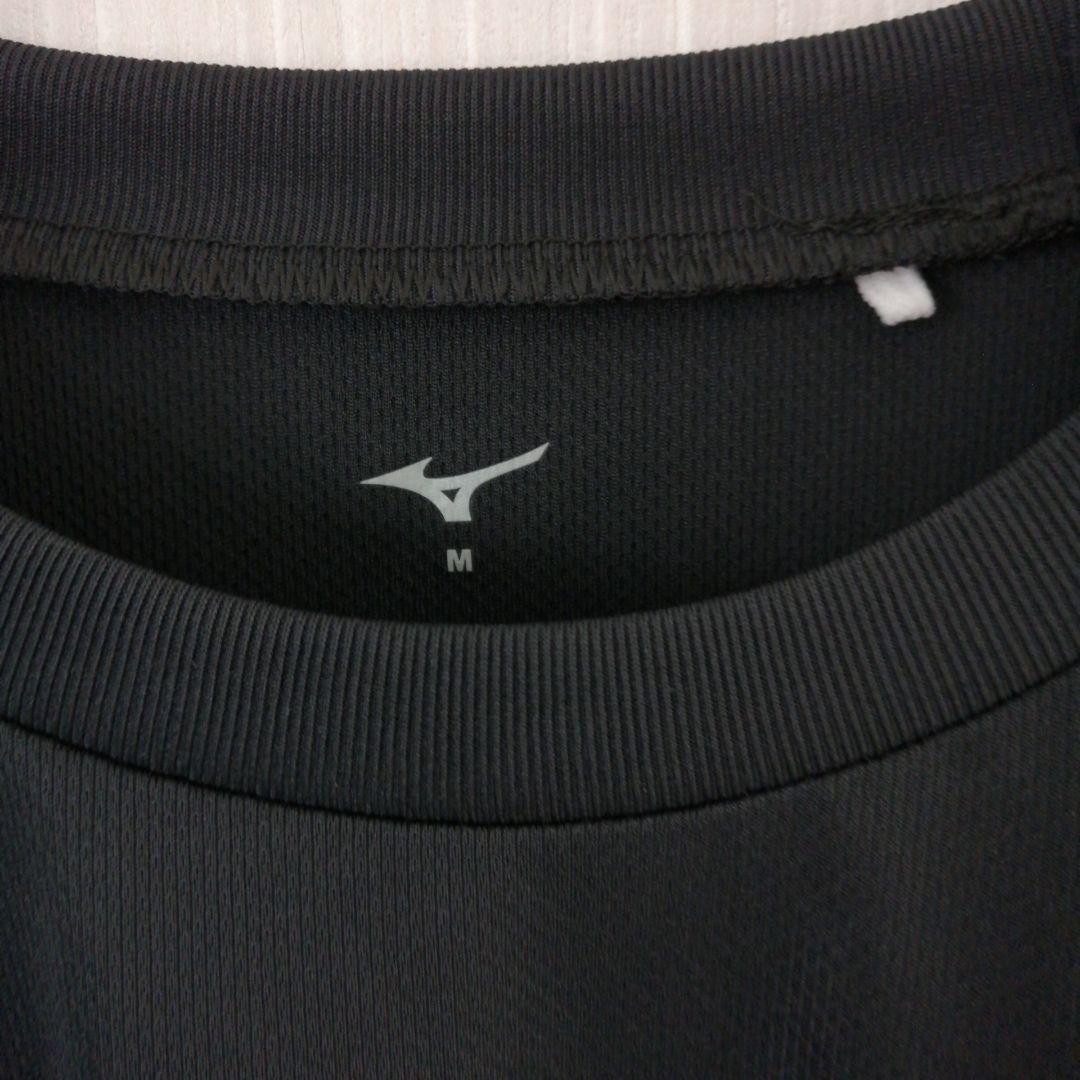 MIZUNO　プラクティスシャツ　半袖　練習着　バレーボール