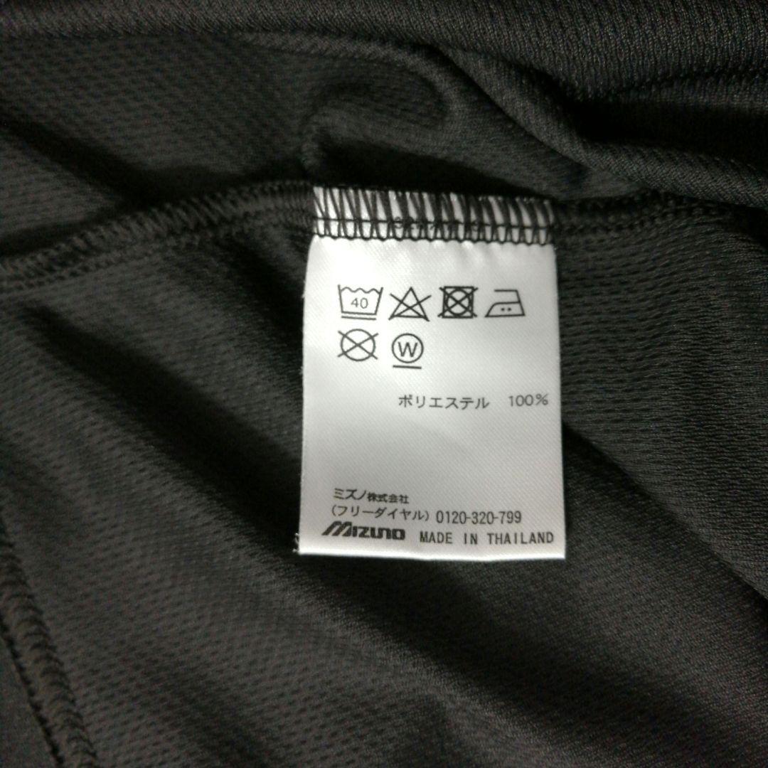 MIZUNO　プラクティスシャツ　半袖　練習着　バレーボール