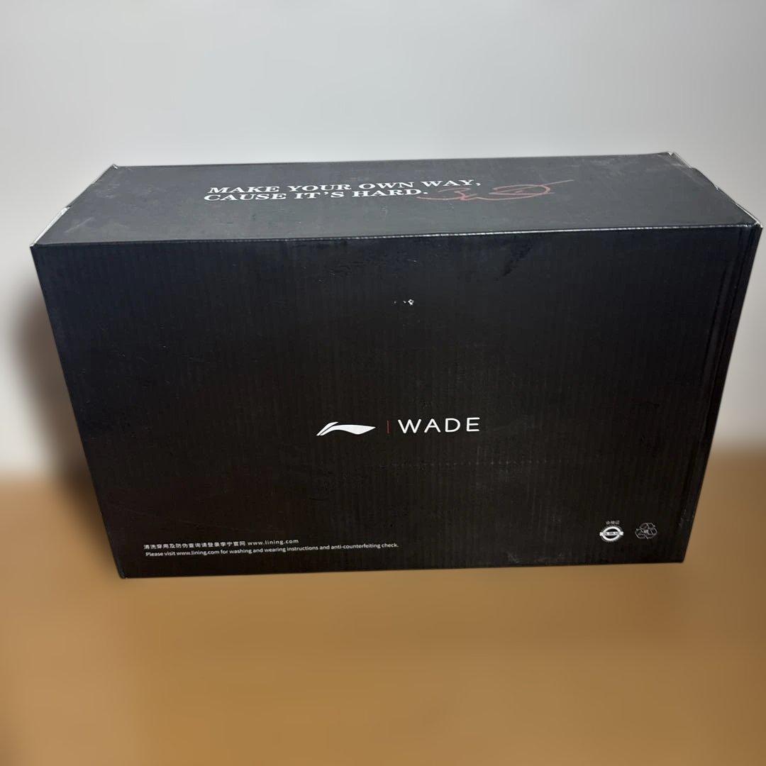 WADE 808 5ULTRA(勝利への道)バスケットボールシューズ　箱付き