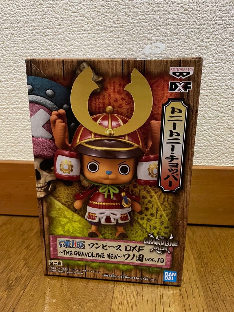 ワンピース DXF vol.19 フィギュアセット