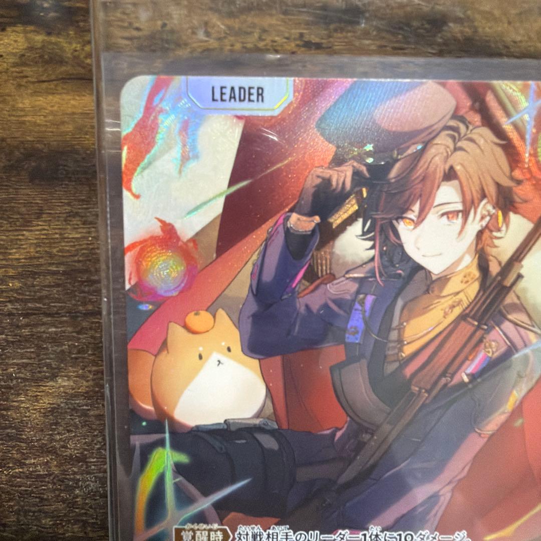XrossStars kinako LRPP サイン スリーブつき