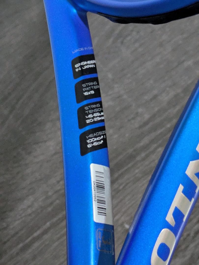 DUNLOP FX500 2023モデル G3 SRIXON 硬式テニスラケット