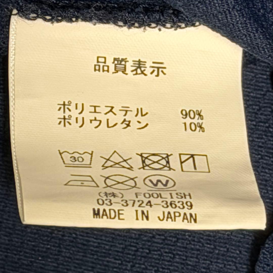 ラフ アンド スウェル：モックネック・ロングシャツ