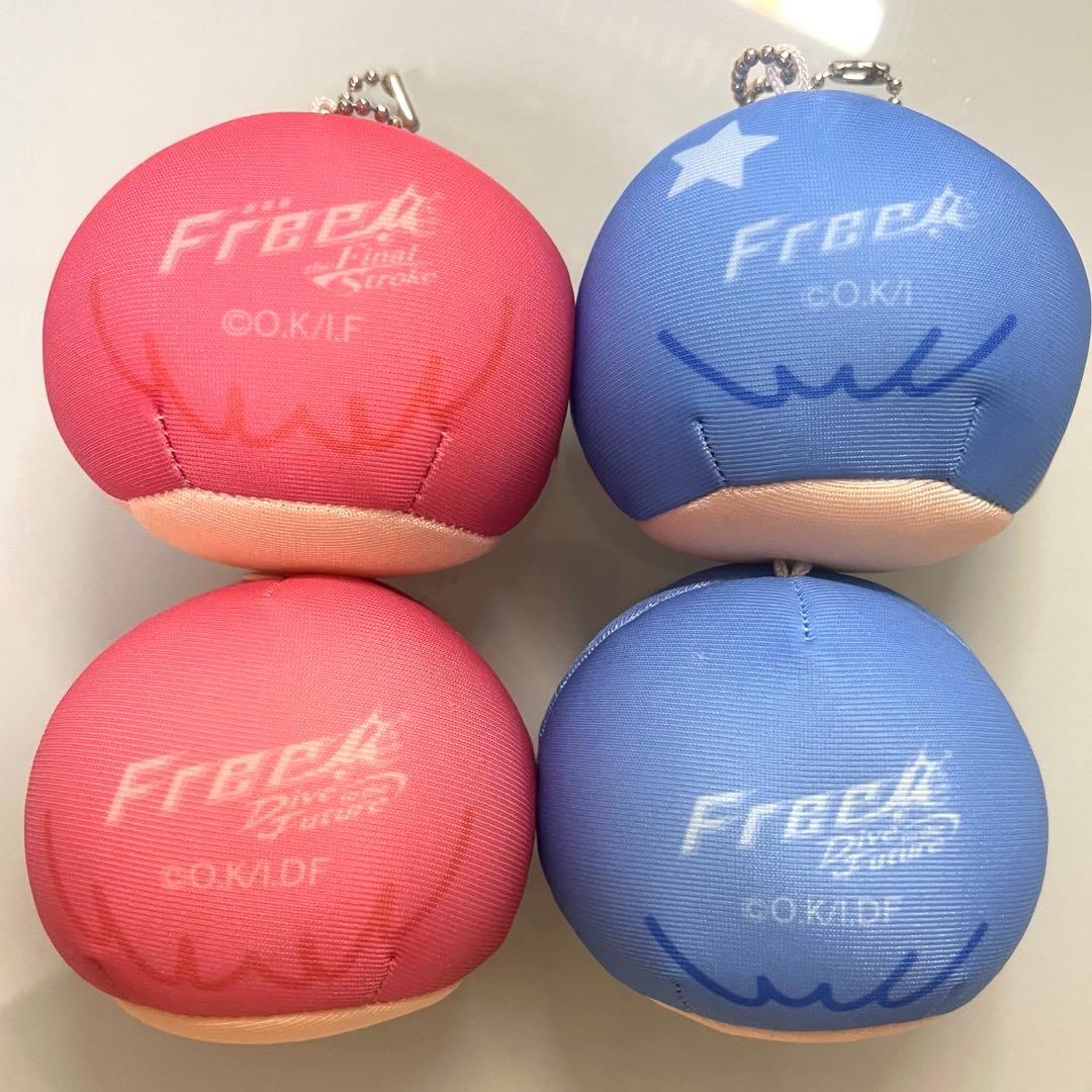Free！ おまんじゅう まとめ売り 匿名配送