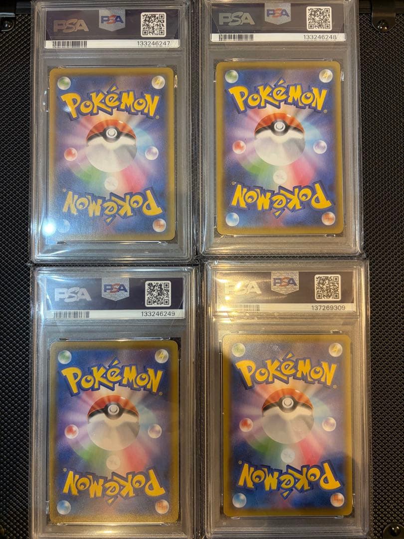 【PSA10】ピカチュウV ユニオン V-UNION ポケモン