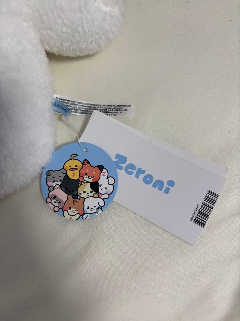 zeroni ぬいぐるみ ユニニ