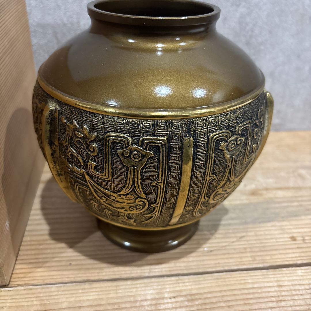 鋳銅 花瓶 雲文鳳凰 松盛作 共箱付き 茶道具 華道 床の間