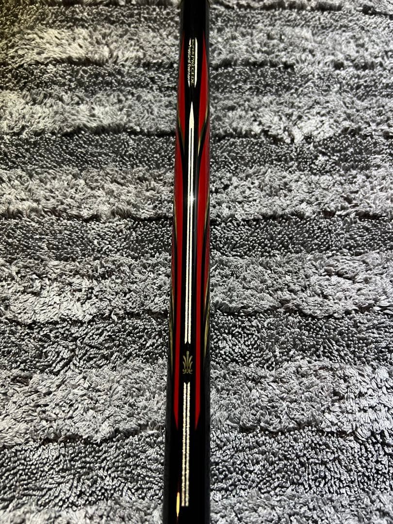 スーパープレシード　ロングスペシャル125-58 磯竿