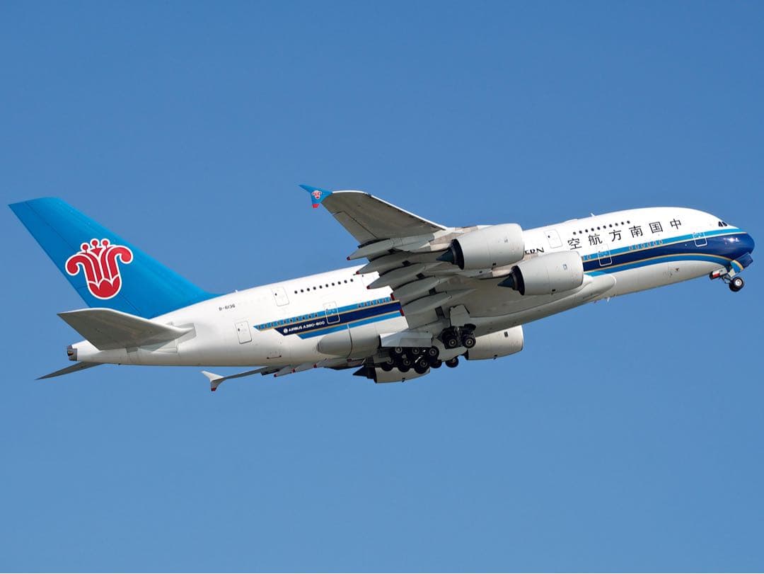 希少品　中国南方航空 エアバスA380-800 非売品　1/100スケール