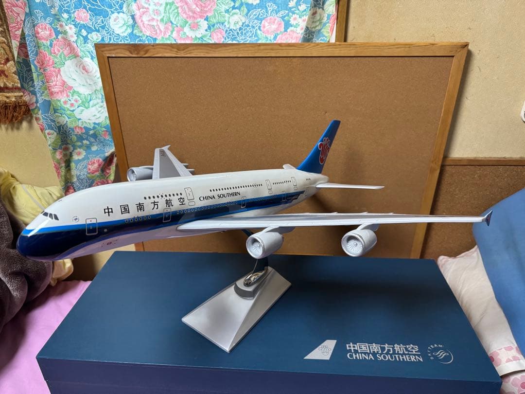 希少品　中国南方航空 エアバスA380-800 非売品　1/100スケール