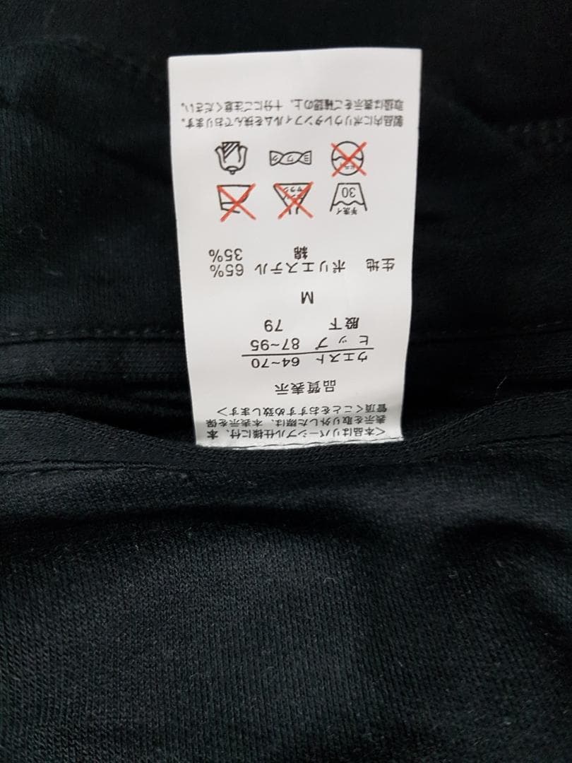 サウナスーツ　レディース　女性用　サウナスウェット　上下セット　発汗