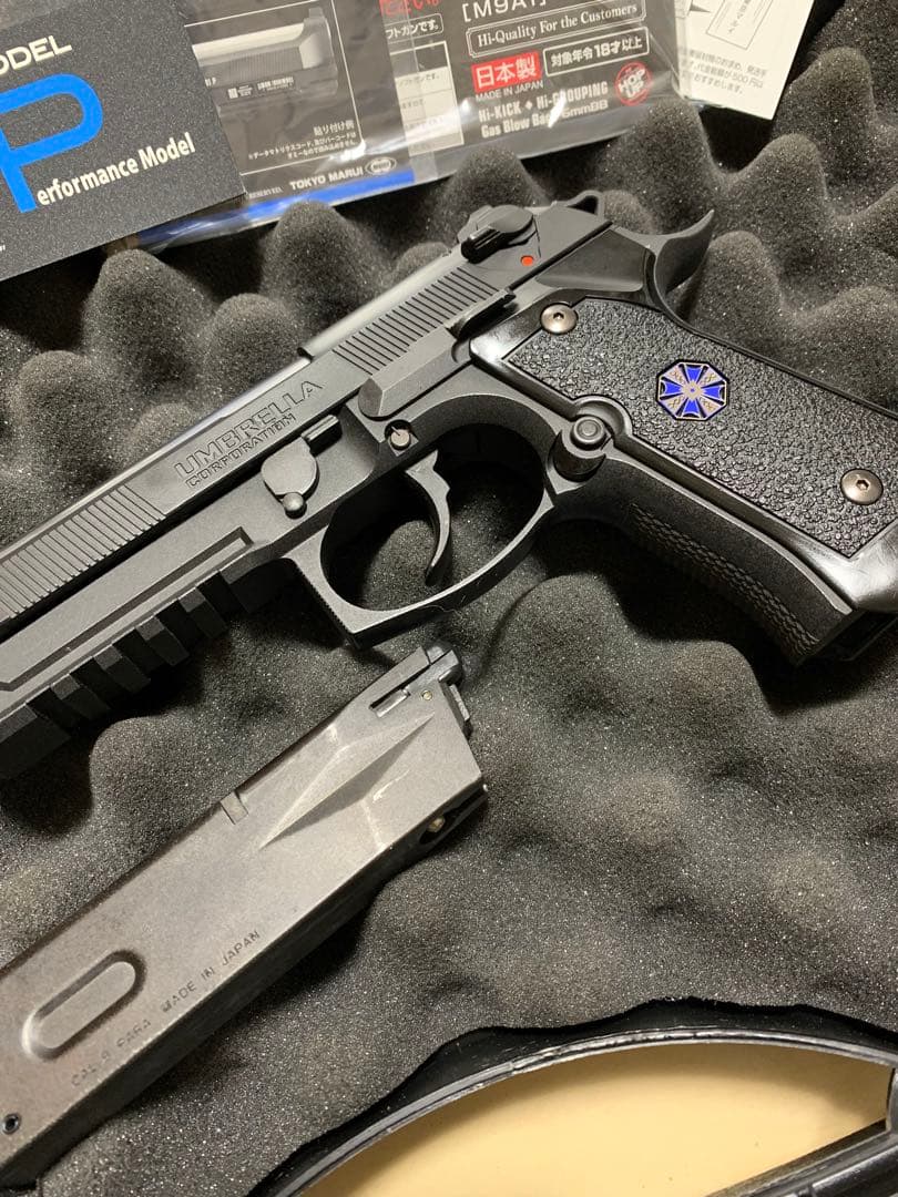 訳あり品　東京マルイ サムライエッジ アルバート.W.モデル 01P
