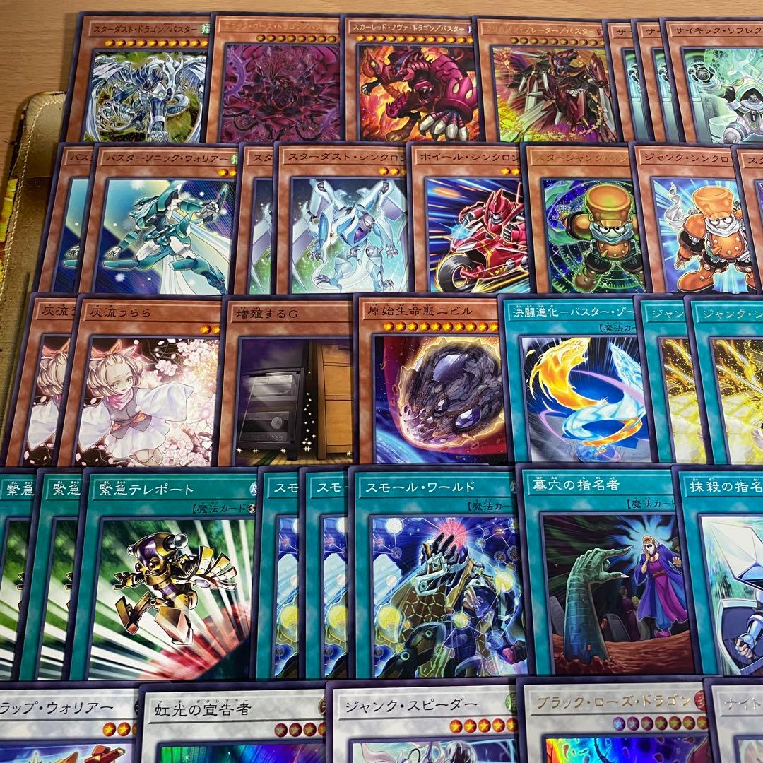 本格構築 バスター デッキ ブラックローズ ドラゴン /バスター スターダスト