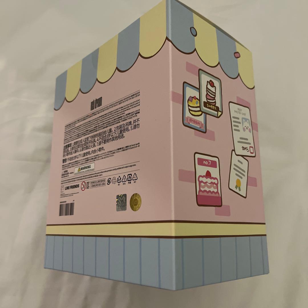 【新品未使用】Dreamiez ぬいぐるみ　ジェノ　popup jjed
