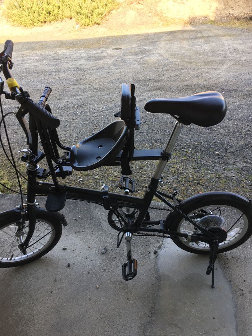 折りたたみ自転車 ブラック 子供用シート付き
