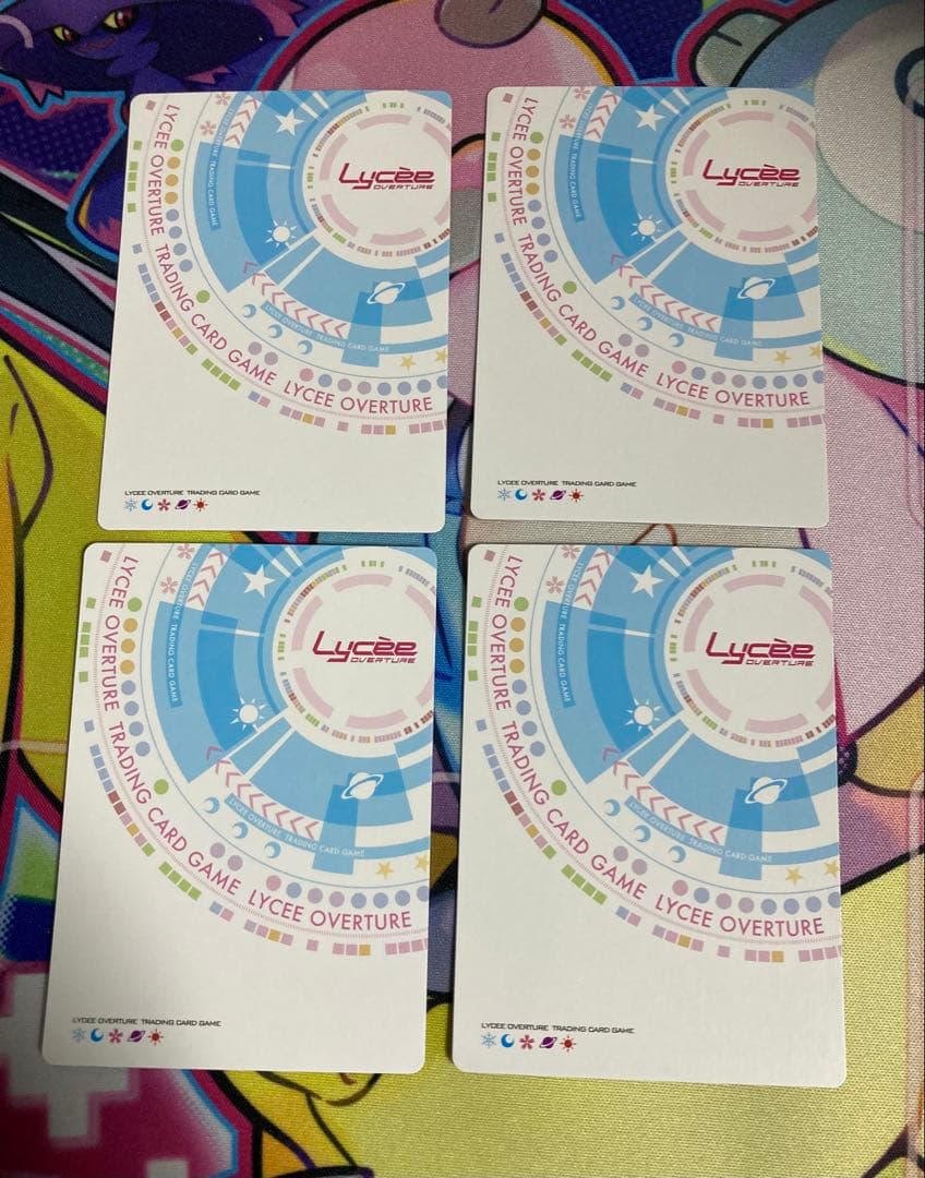 Lycee Overture 3年の先輩 天羽 みう【KSR】×4枚