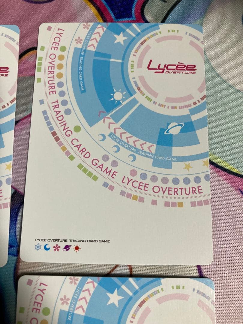 Lycee Overture 3年の先輩 天羽 みう【KSR】×4枚
