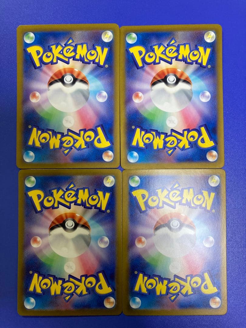ポケモンカード 力の砂時計 UR SV6a ナイトワンダラー 4枚セット