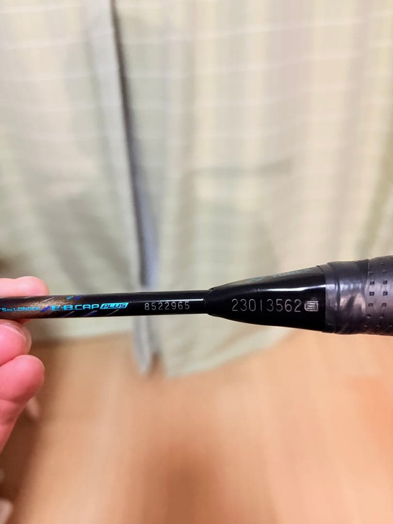 ②【限定品】Yonex Astrox 88S Pro BP 4U5