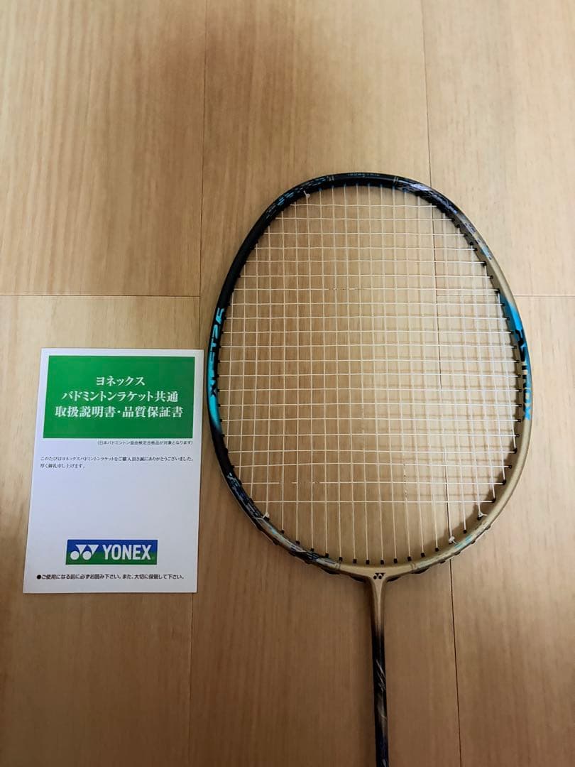 ②【限定品】Yonex Astrox 88S Pro BP 4U5