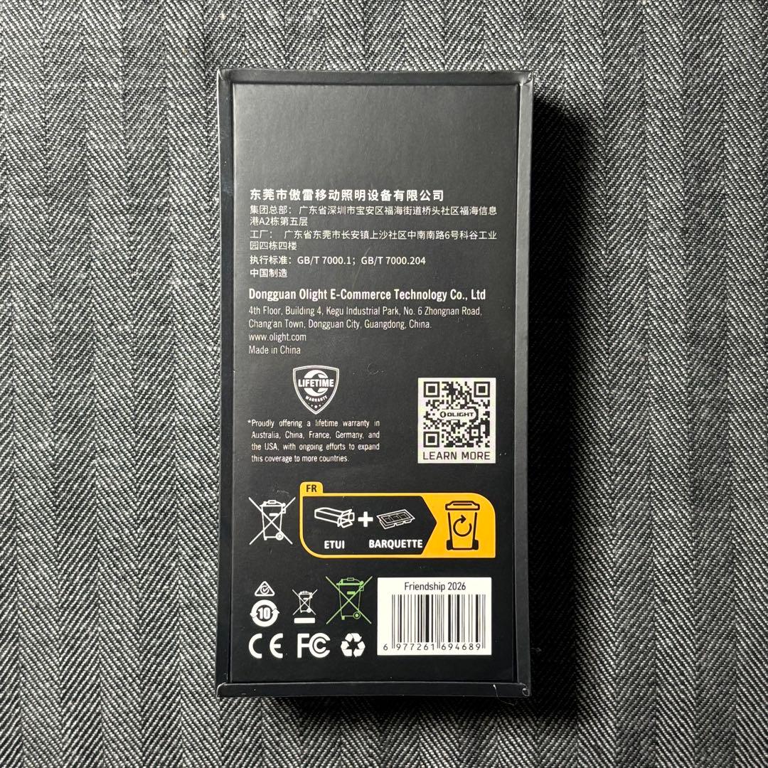 【未開封】OLight friendship imini2、i3E EOS 2