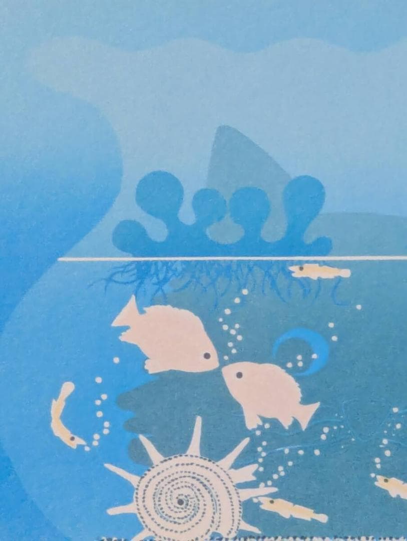 【真作】版画　リトグラフ　小さな水族館　爽やかな青のアクアリウム　Z153