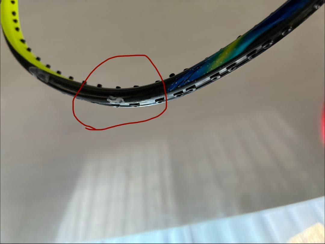 【廃盤品】アストロクス77 イエロー　4UG5