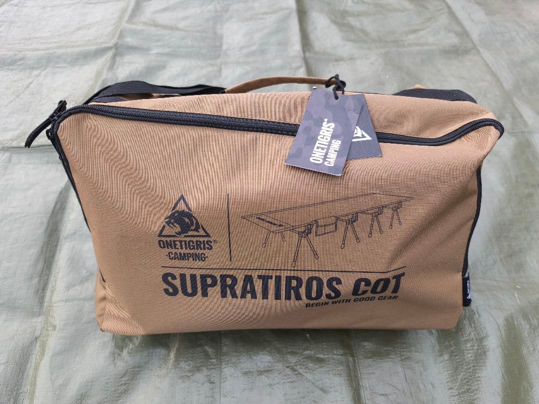 【美品】One Tigris SUPRATIROS ワイドコット ワンティグリス