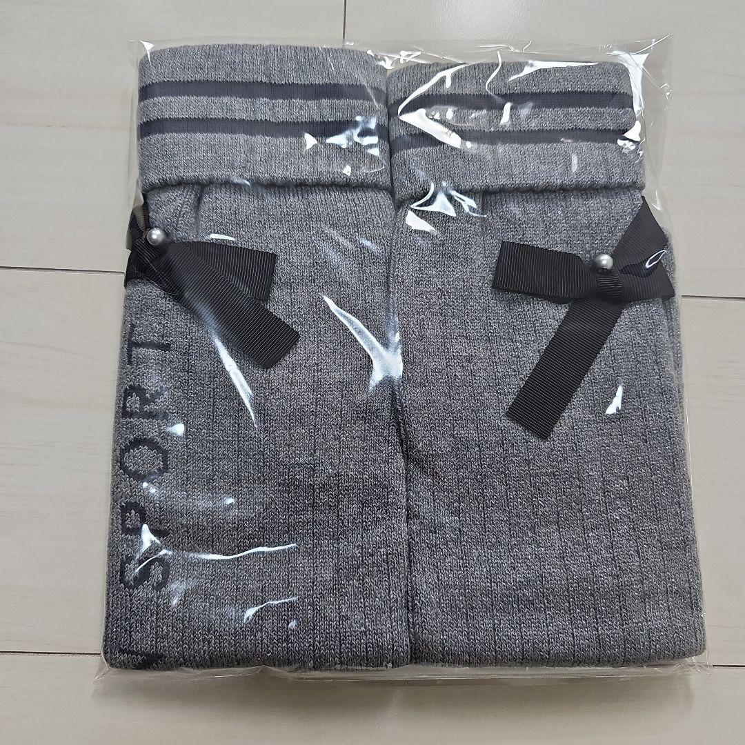 ランバン スポール LANVIN SPORT グレー レッグウォーマー 新品