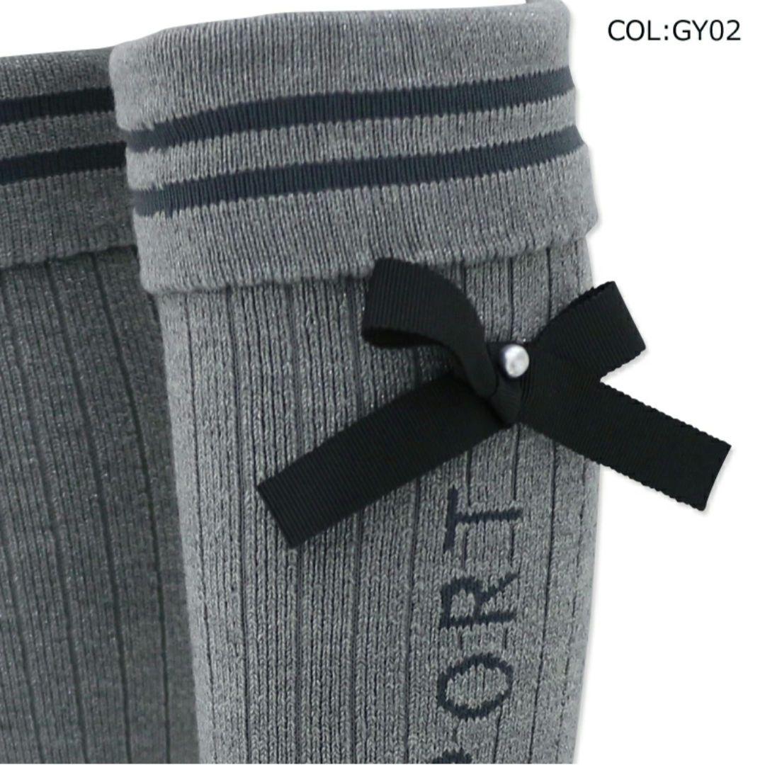 ランバン スポール LANVIN SPORT グレー レッグウォーマー 新品