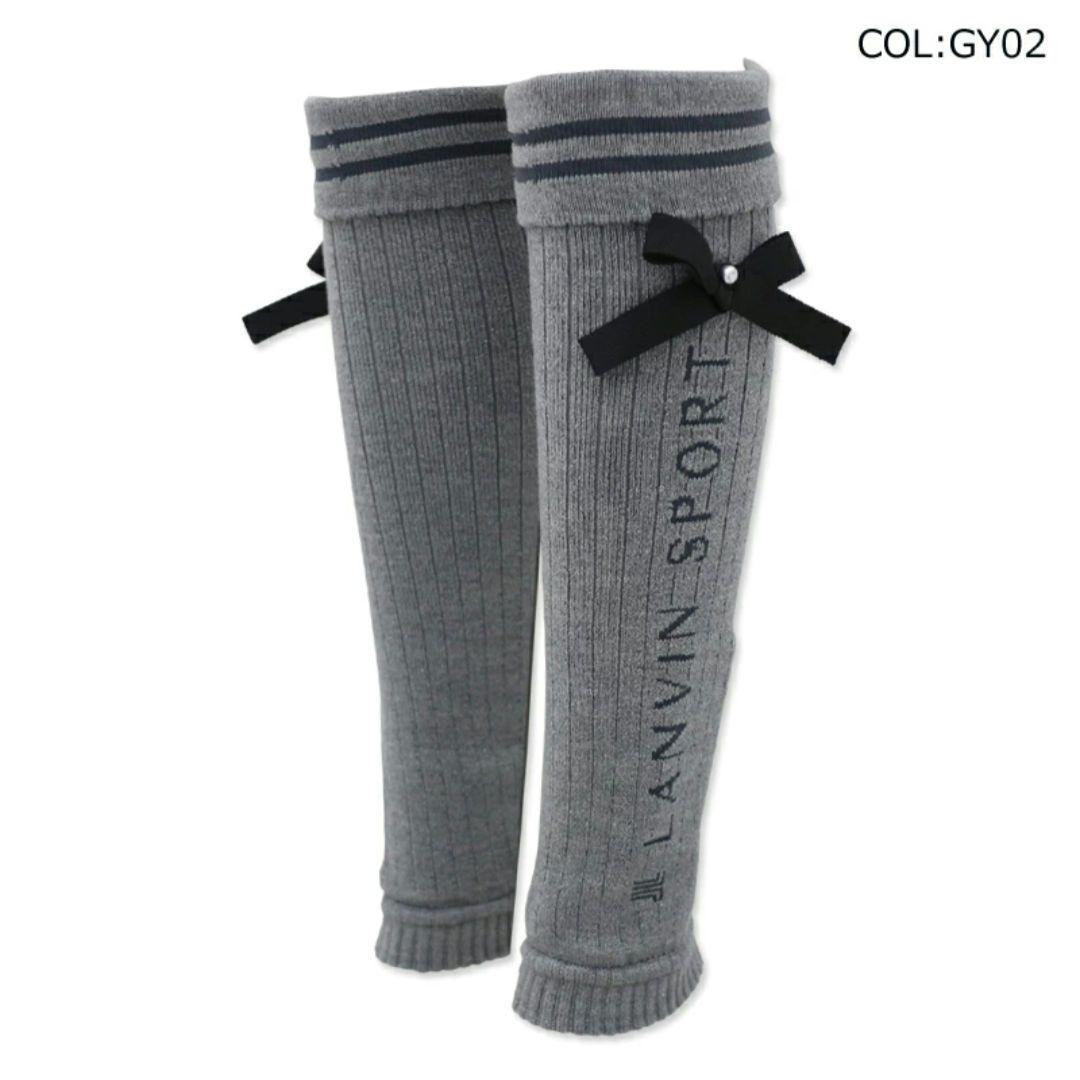 ランバン スポール LANVIN SPORT グレー レッグウォーマー 新品