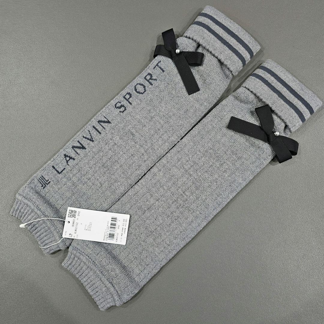 ランバン スポール LANVIN SPORT グレー レッグウォーマー 新品