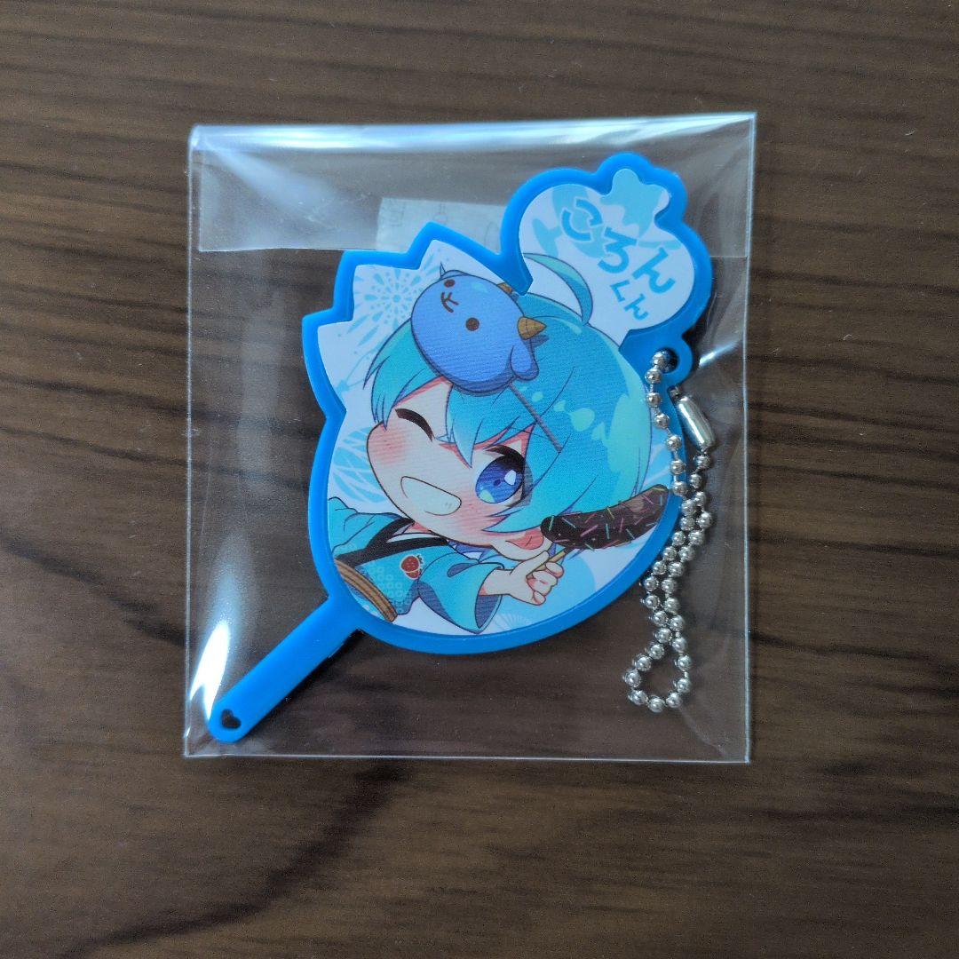 【新品・未使用】すとぷり　さとみ＆ころん　セットまとめ売り
