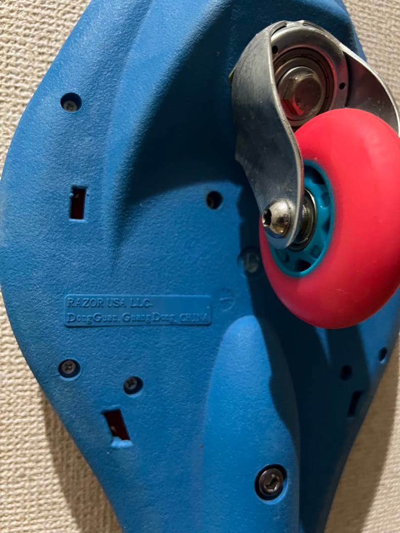 【使用数時間】RIPSTIK リップスティック