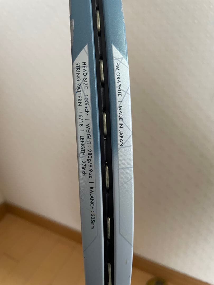 ラケット(硬式用) YONEX ASTREL