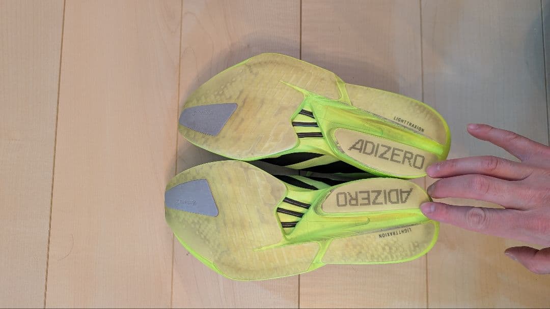 adidas　アディオスプロ４　27.5