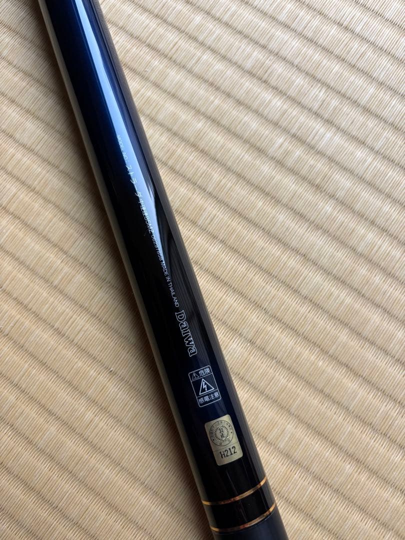 鮎友釣り竿ダイワストラーダ中硬硬85MZズーム機能付き