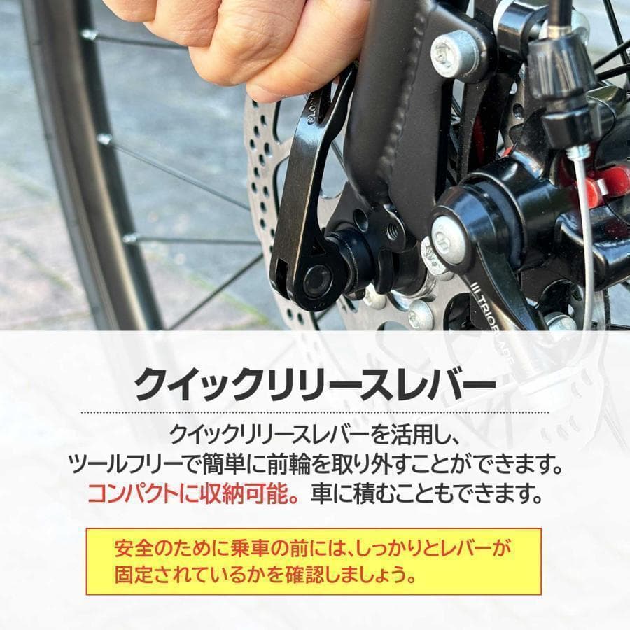 B1755クロスバイク 自転車 マウンテン ロードアウトドア ブラック