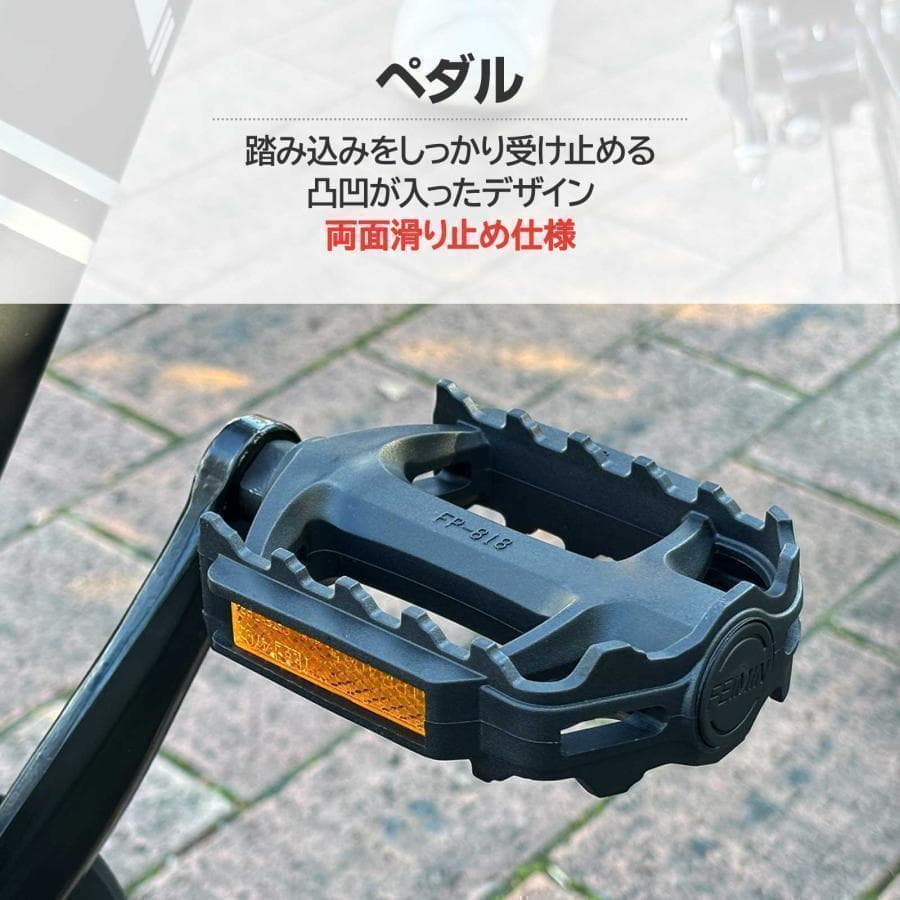 B1755クロスバイク 自転車 マウンテン ロードアウトドア ブラック