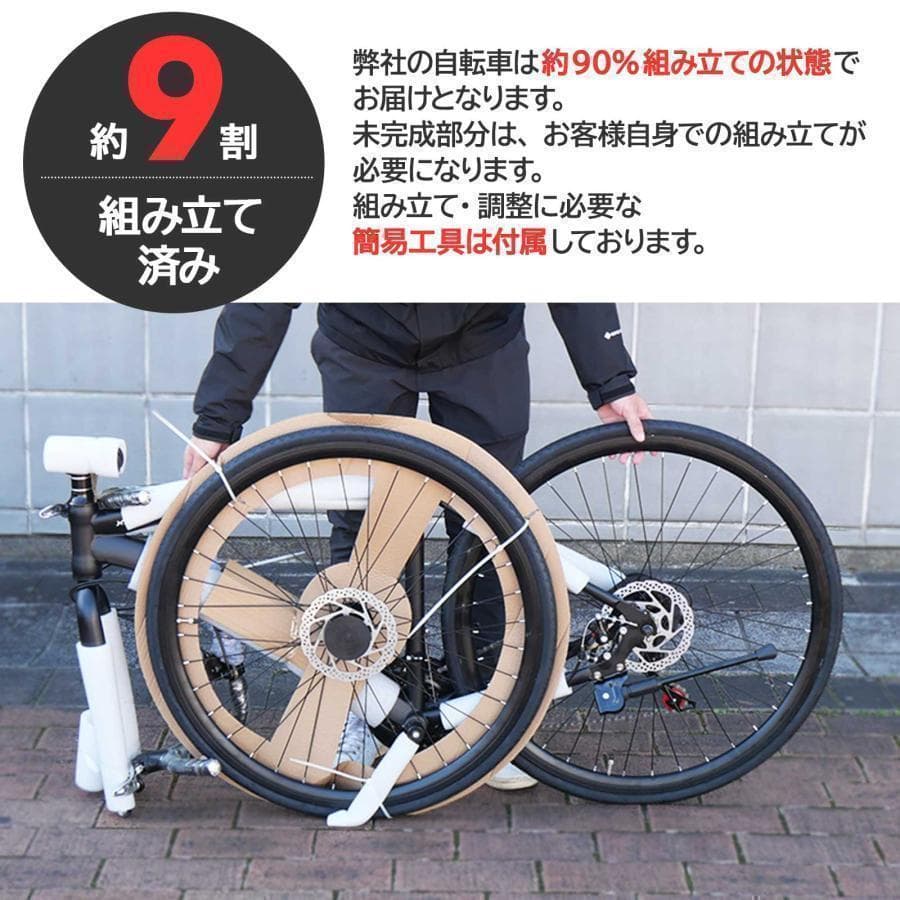 B1755クロスバイク 自転車 マウンテン ロードアウトドア ブラック